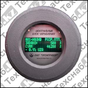 Контроллер ЦБУ