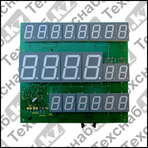 СДИ дисплей