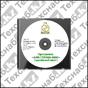 Программа "Сервер Струна" (OPC с архивацией) для системы КПУ