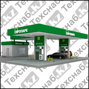 Оборудование АЗС