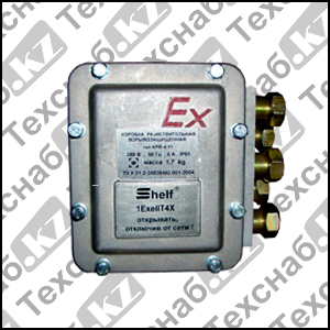 Коробка распределительная