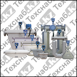 Расходомеры