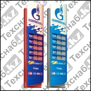 Информационное оборудование